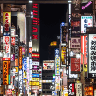 賃貸物件が風俗関係者が住めるのかを確認するには